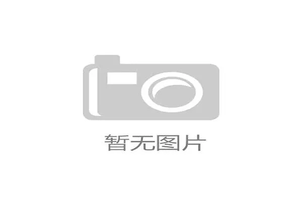 外围投注彩票与数字高频玩法防骗避坑指南