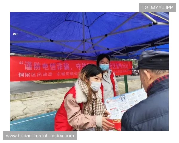 开云买波胆限制多少避坑指南电子真人防骗技巧