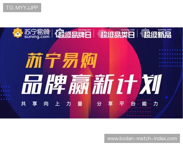 买波胆稳赢方法品牌入口下载评测防骗避坑